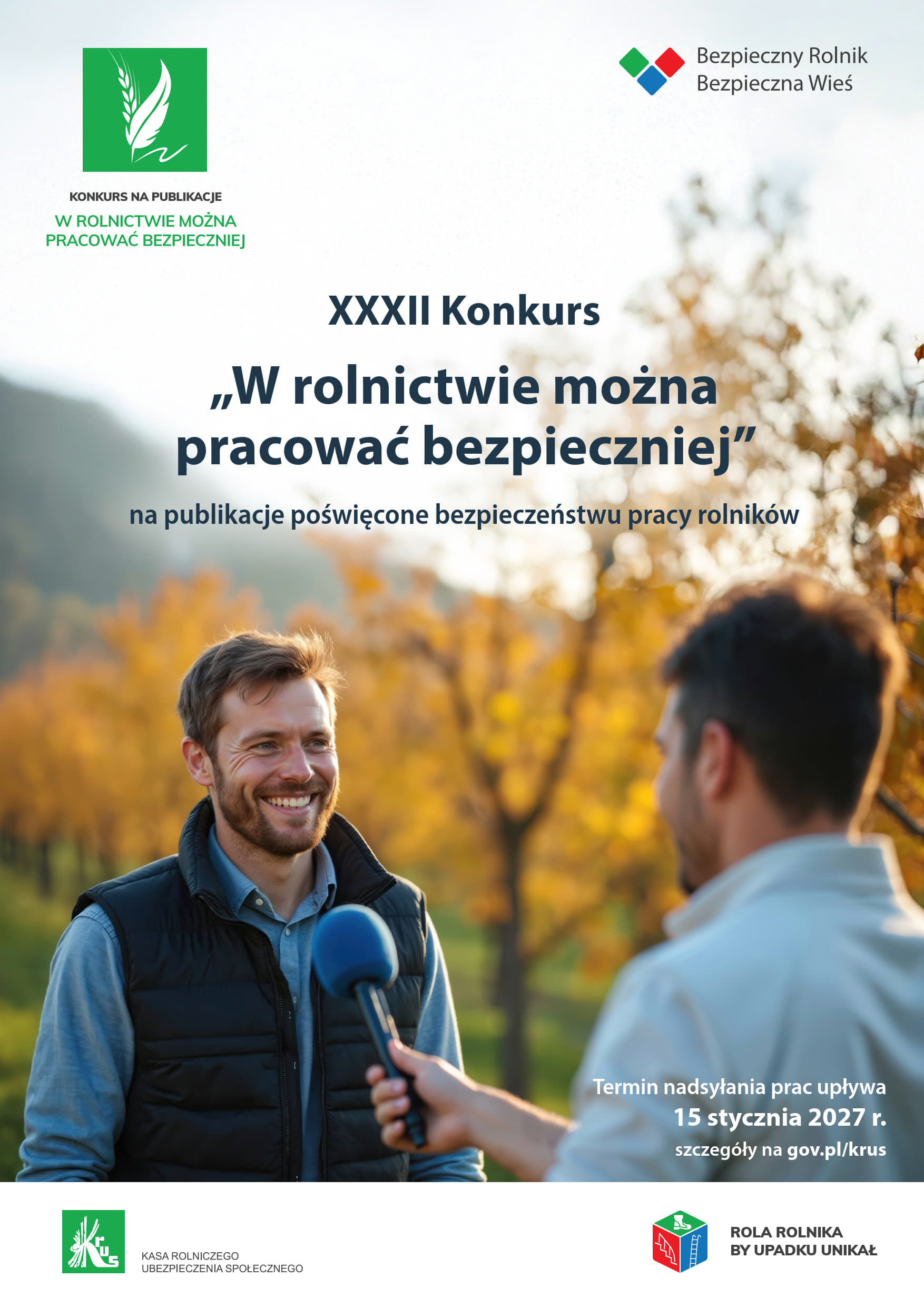 Plakat Konkurs Na Publikację 2027 1