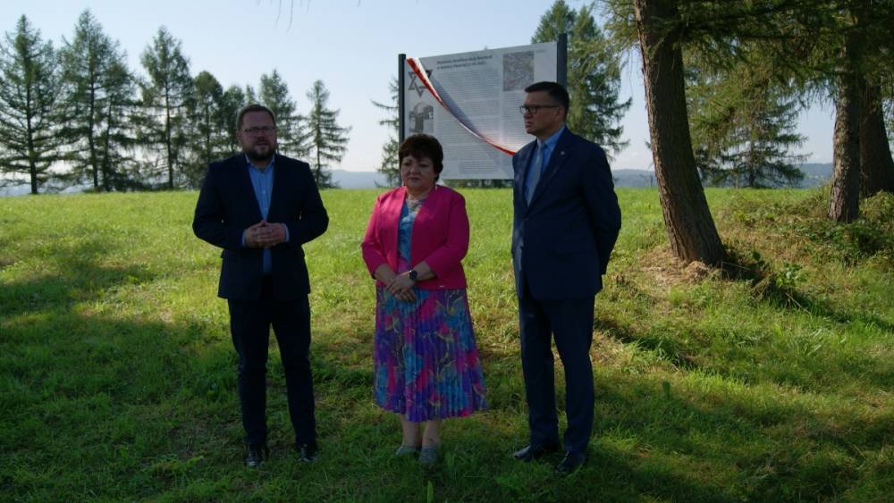 Rocznica Akcji Reinhardt w Jasienicy Rosielnej